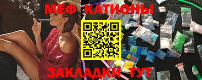 сатива Чапаевск