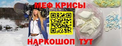 сатива Чапаевск