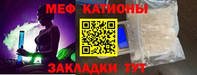 винт Чебоксары