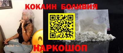 винт Чебоксары
