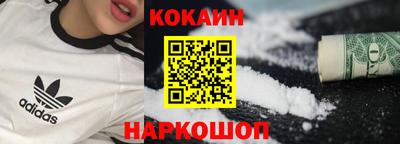 винт Чебоксары