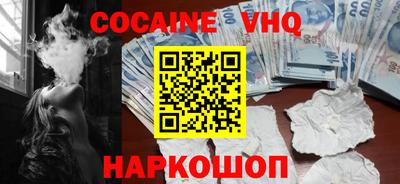 винт Чебоксары