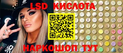ешки Чебаркуль