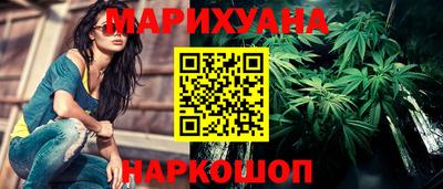 сатива Чапаевск
