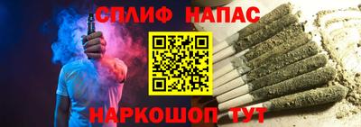 ешки Чебаркуль