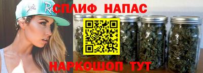 ешки Чебаркуль