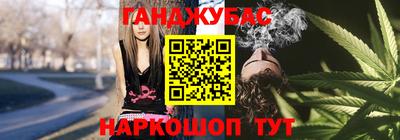 винт Чебоксары
