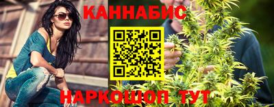 винт Чебоксары