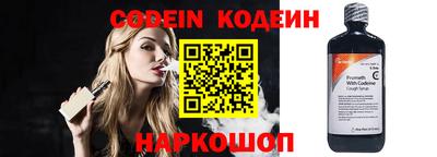 ешки Чебаркуль