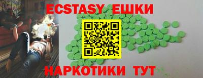 сатива Чапаевск