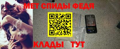 сатива Чапаевск