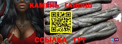 винт Чебоксары