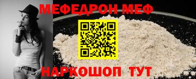 сатива Чапаевск