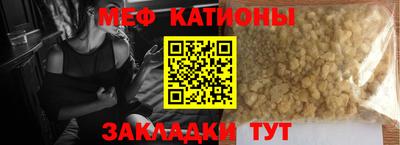 винт Чебоксары