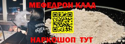 винт Чебоксары